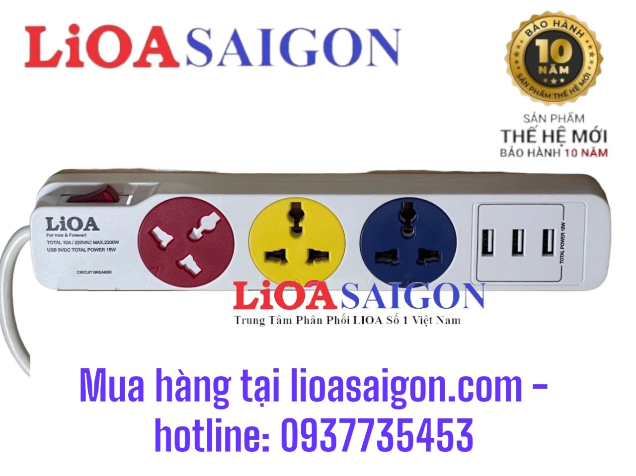 Ổ cắm đa năng có cổng sạc USB LiOA 3DN3A15W